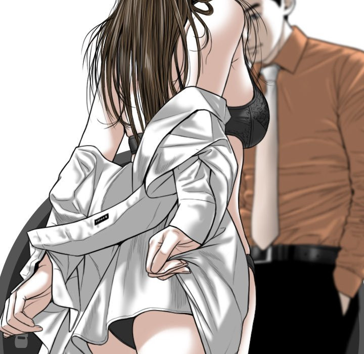Only You Chapter 4 image 204