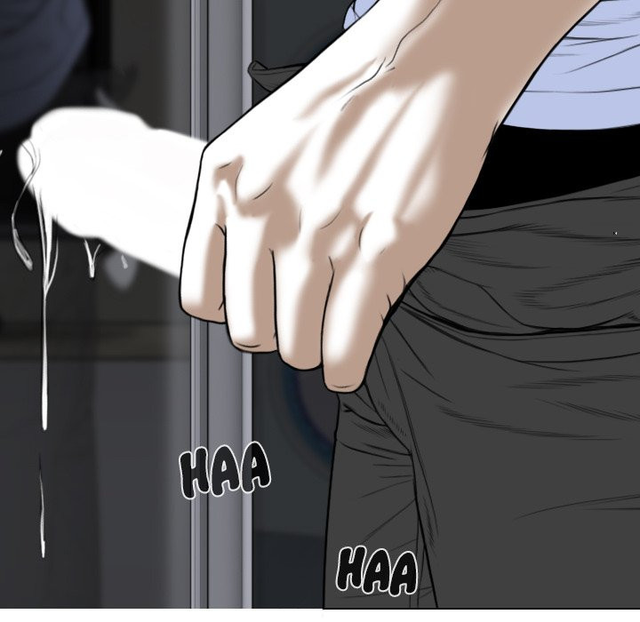 Only You Chapter 4 image 59