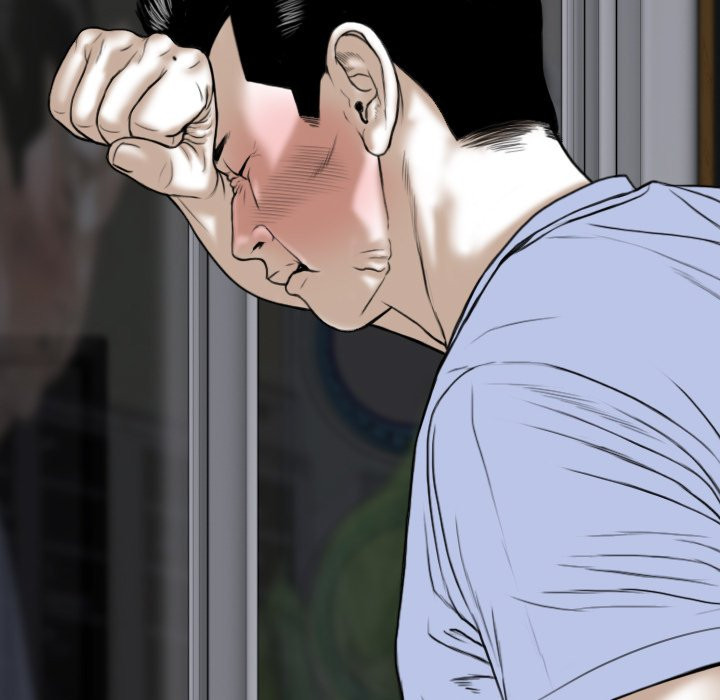Only You Chapter 4 image 66
