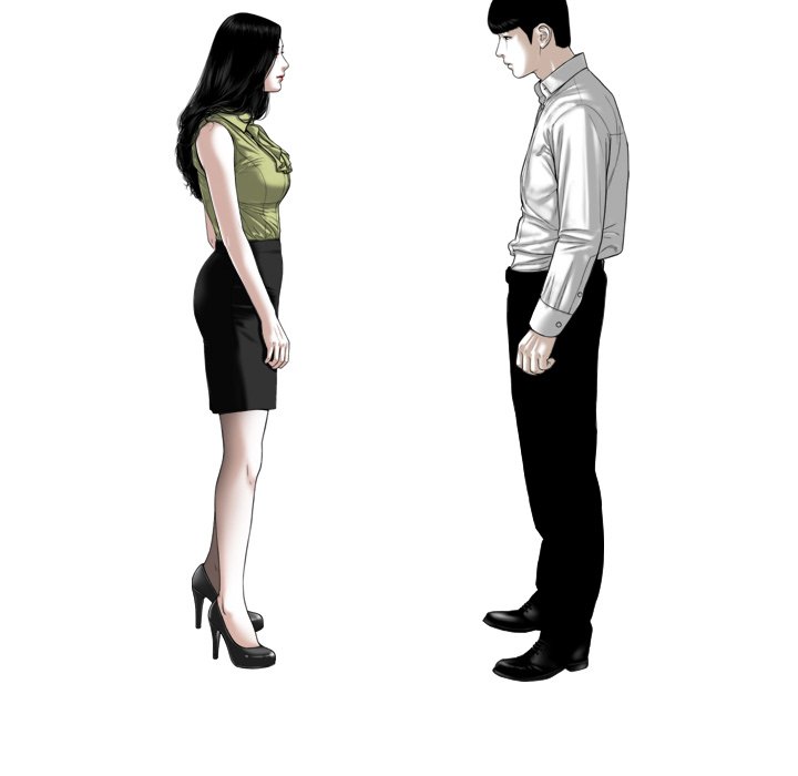 Only You Chapter 40 END image 200