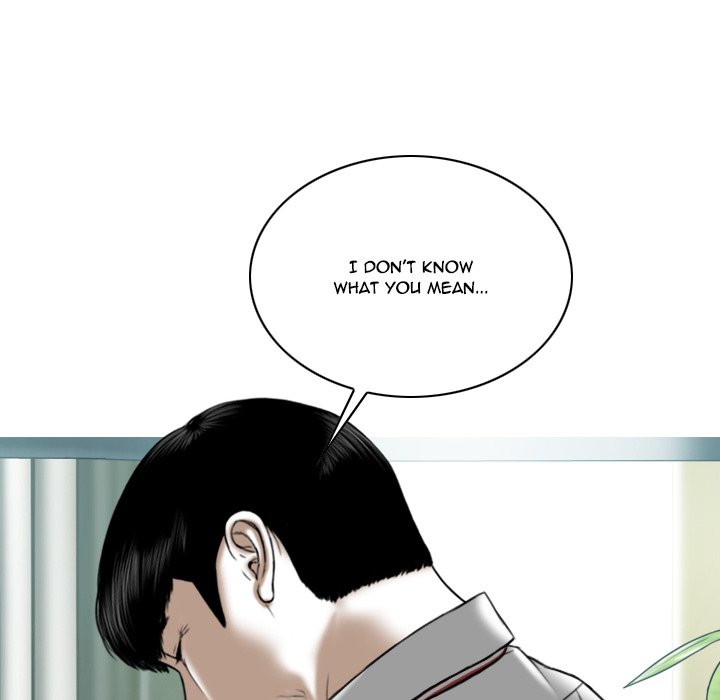 Only You Chapter 40 END image 35