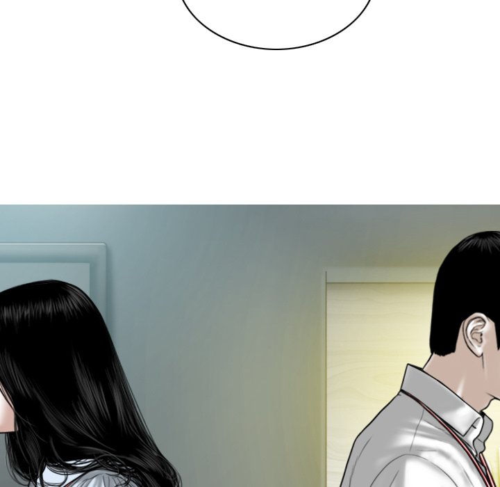 Only You Chapter 40 END image 93