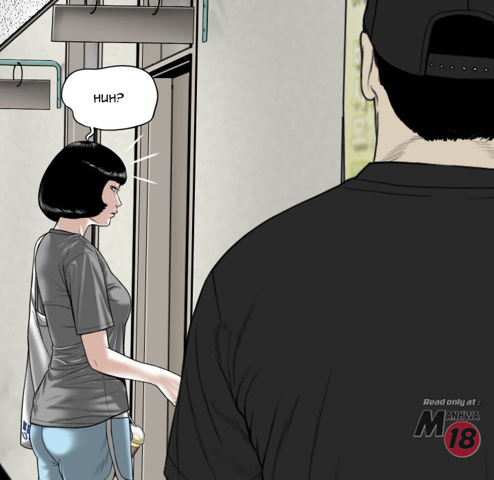 Only You Chapter 5 image 14