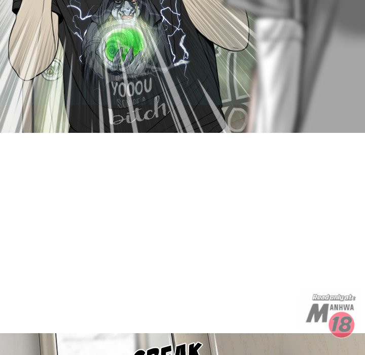 Only You Chapter 5 image 39