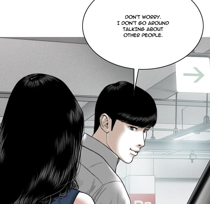 Only You Chapter 6 image 9
