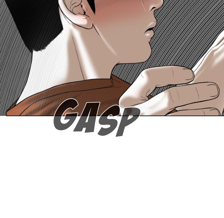 Only You Chapter 6 image 101