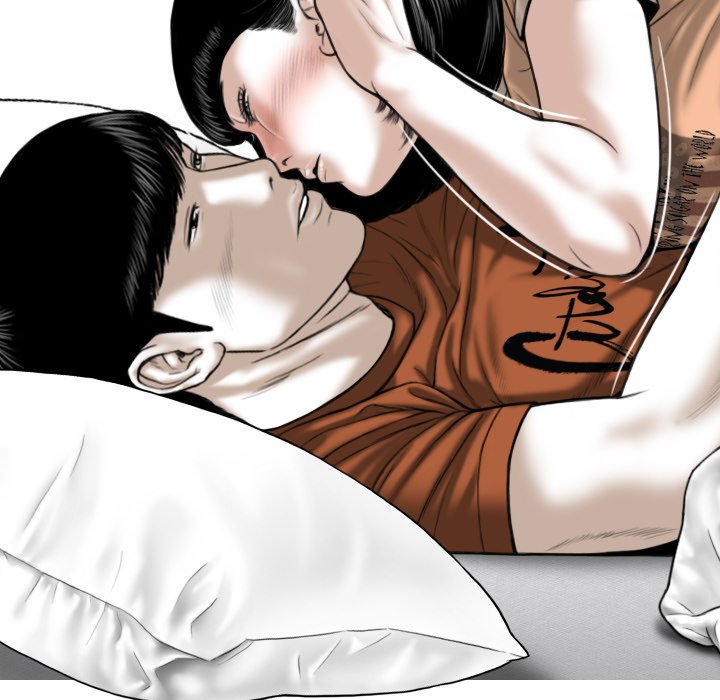 Only You Chapter 6 image 109