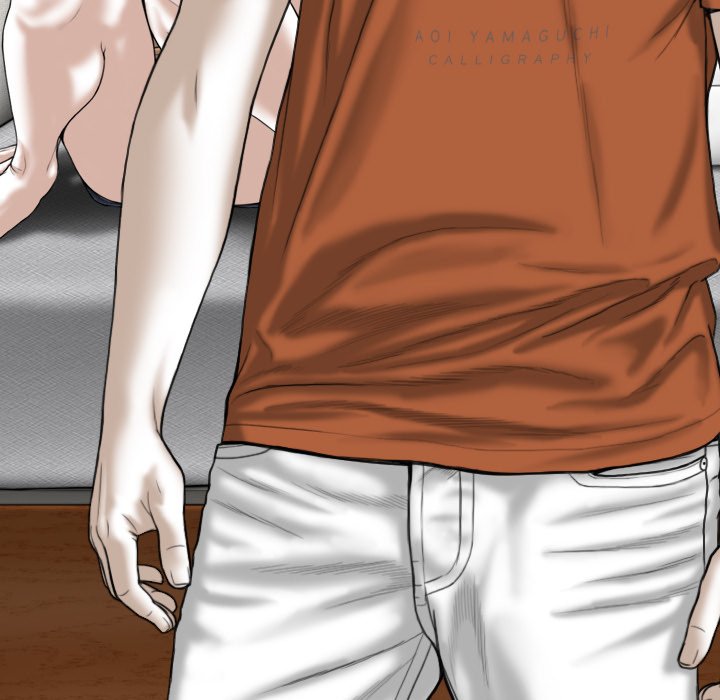 Only You Chapter 6 image 117