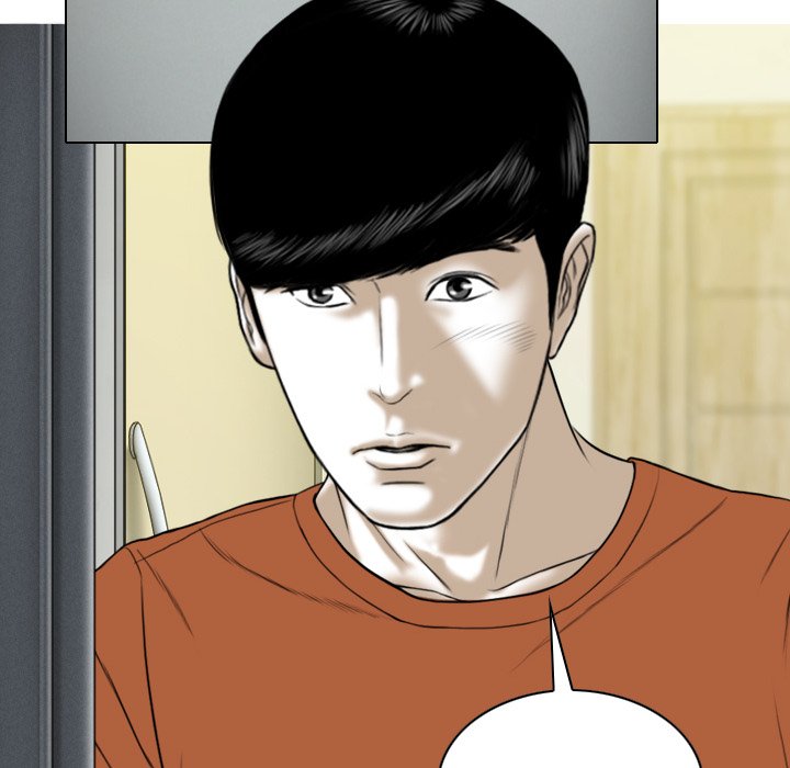 Only You Chapter 6 image 120