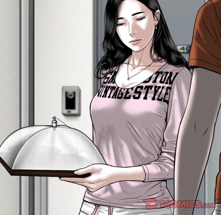 Only You Chapter 6 image 122