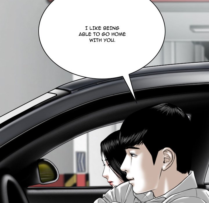 Only You Chapter 6 image 12