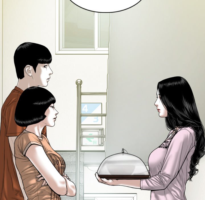Only You Chapter 6 image 130