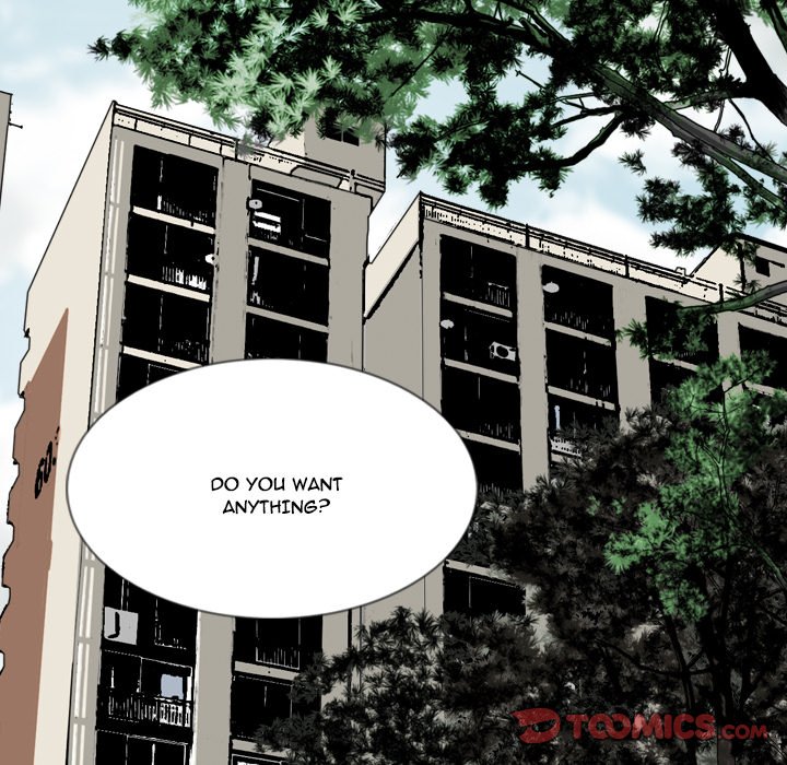Only You Chapter 6 image 134