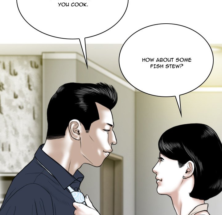 Only You Chapter 6 image 137