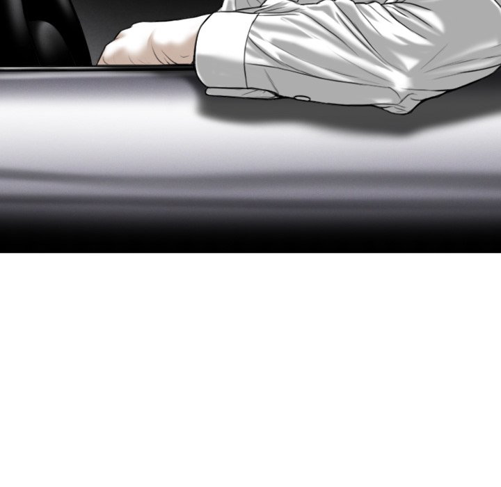 Only You Chapter 6 image 13
