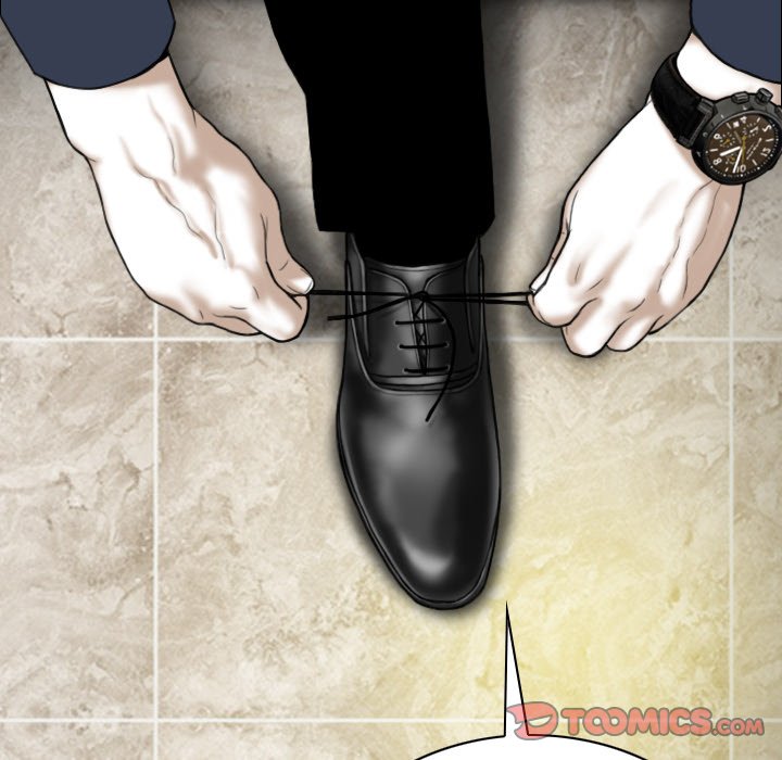 Only You Chapter 6 image 140