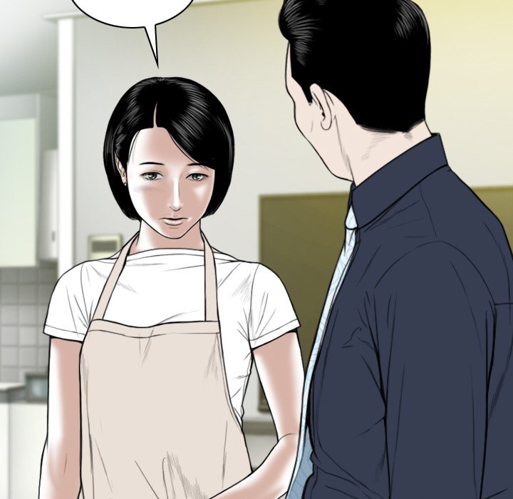 Only You Chapter 6 image 142