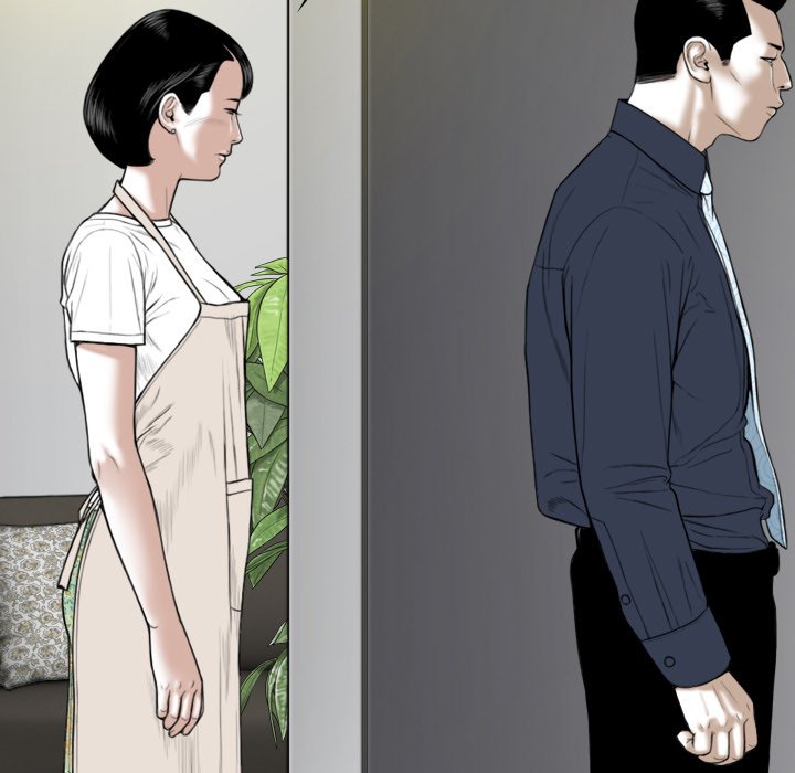 Only You Chapter 6 image 148