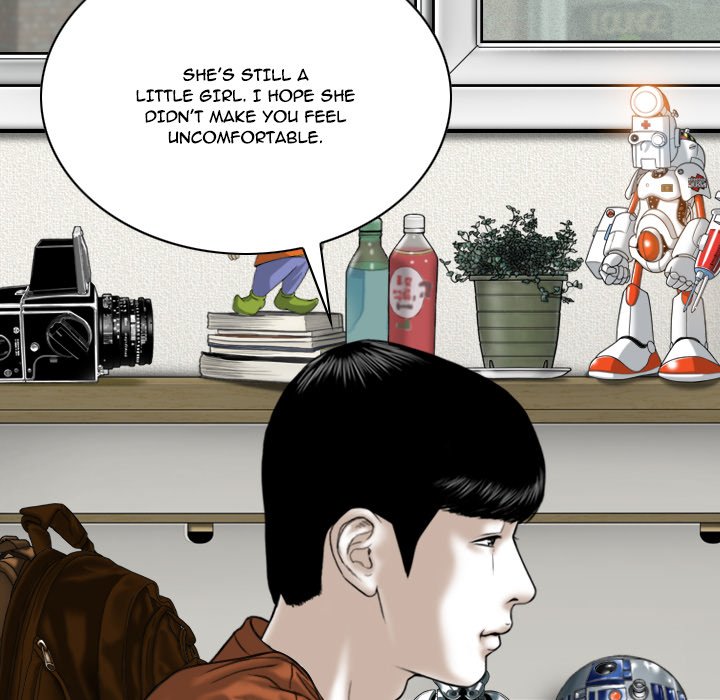 Only You Chapter 6 image 159