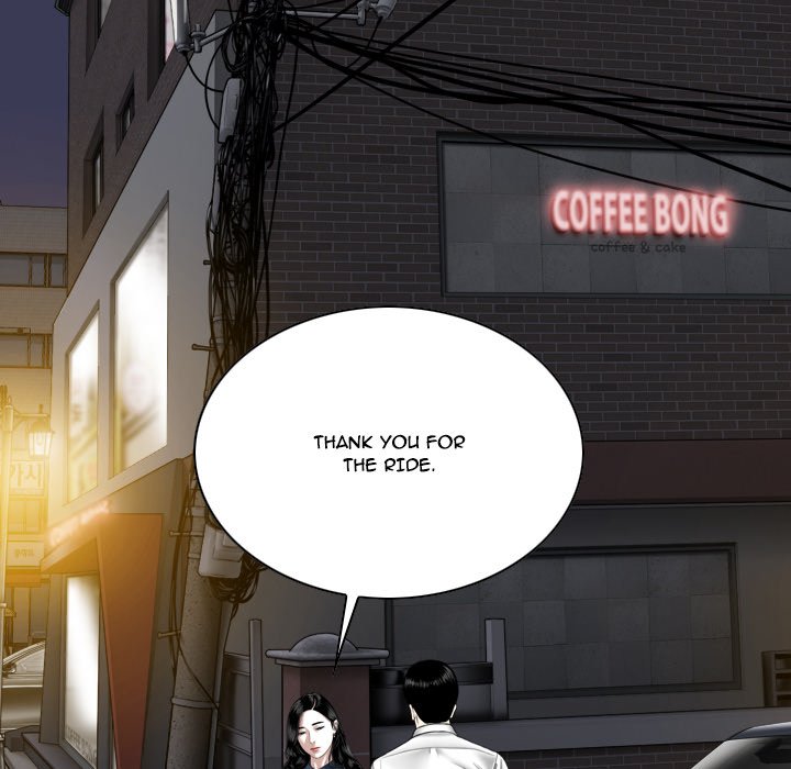 Only You Chapter 6 image 21