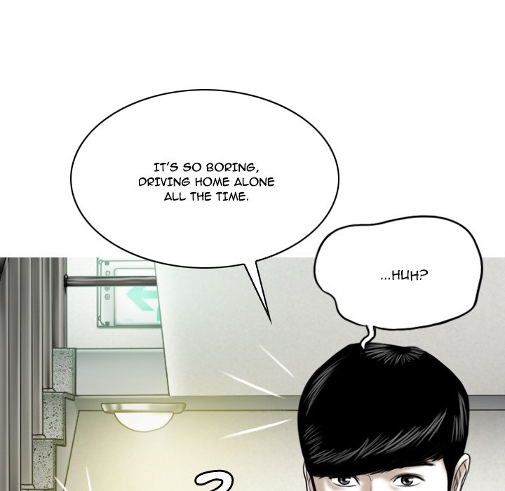 Only You Chapter 6 image 23