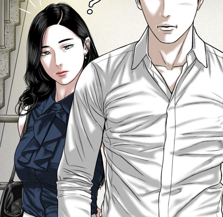 Only You Chapter 6 image 24