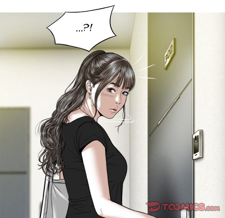 Only You Chapter 6 image 26