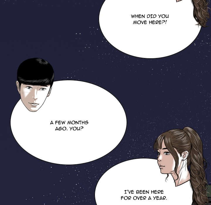 Only You Chapter 6 image 36