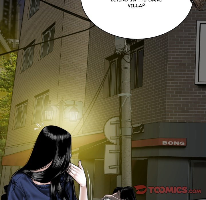 Only You Chapter 6 image 38