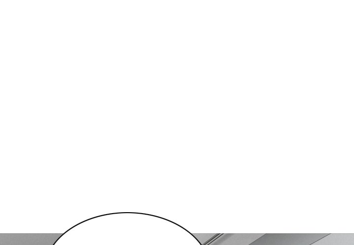 Only You Chapter 6 image 3
