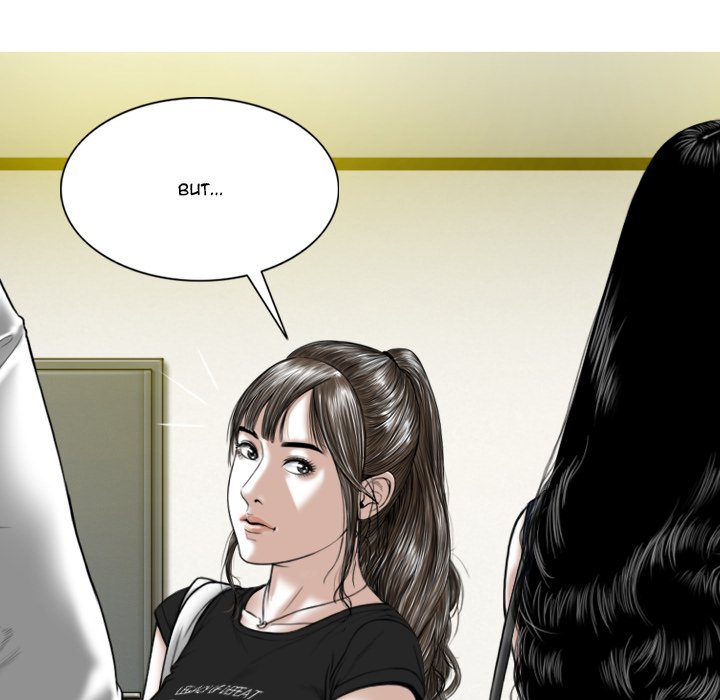 Only You Chapter 6 image 41