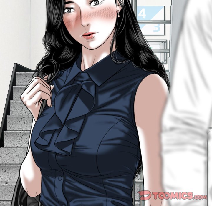 Only You Chapter 6 image 44