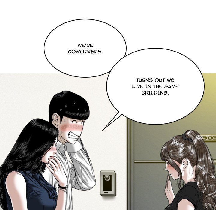 Only You Chapter 6 image 46