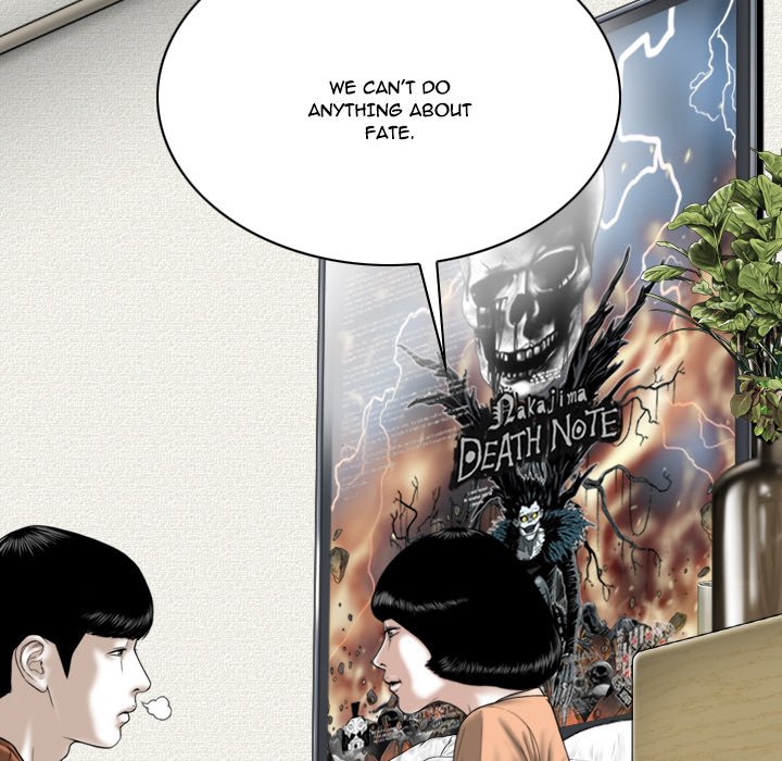 Only You Chapter 6 image 64