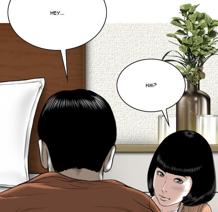 Only You Chapter 6 image 67
