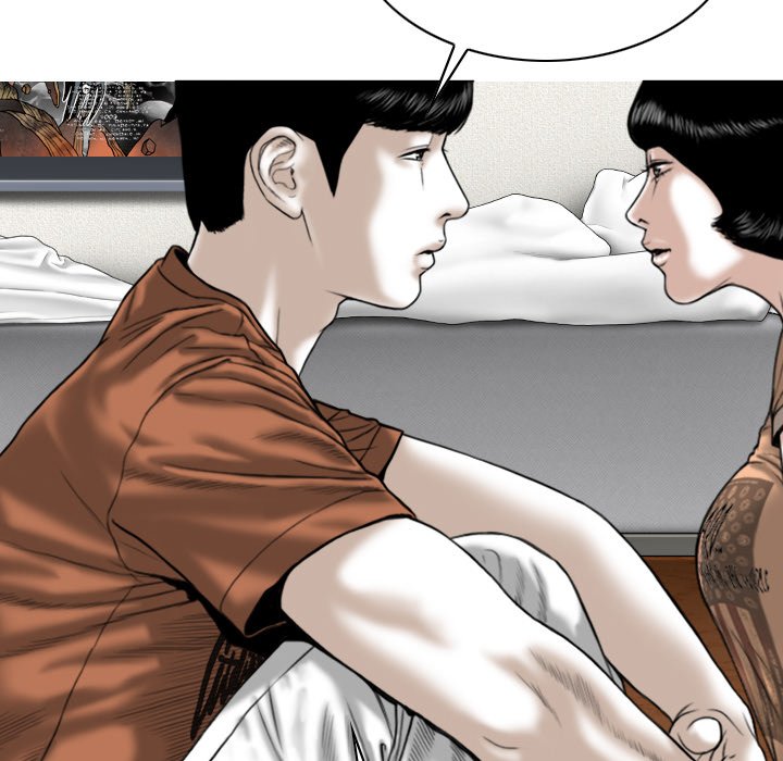 Only You Chapter 6 image 70
