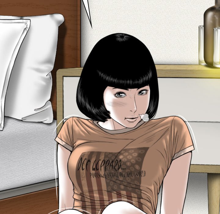 Only You Chapter 6 image 72