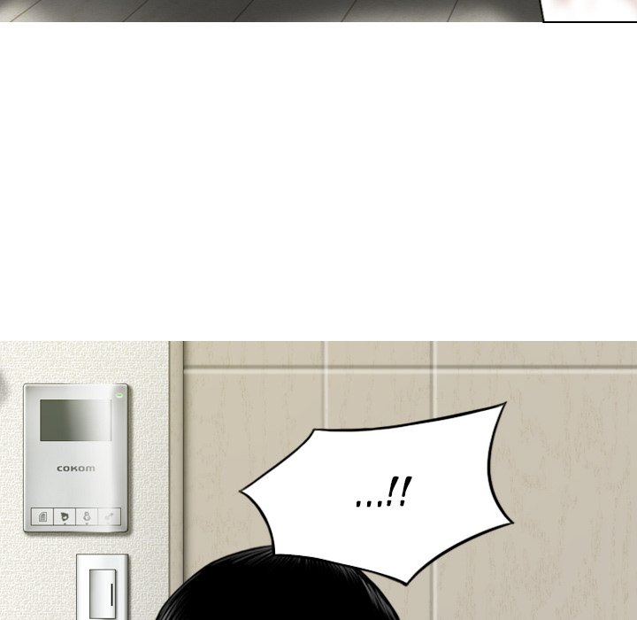 Only You Chapter 6 image 75