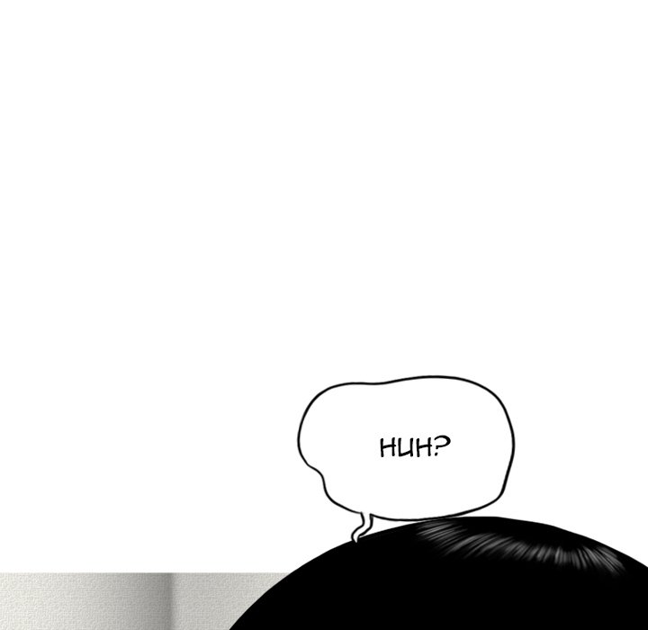 Only You Chapter 6 image 78