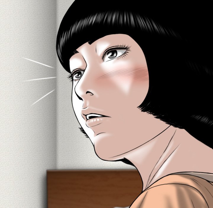 Only You Chapter 6 image 79