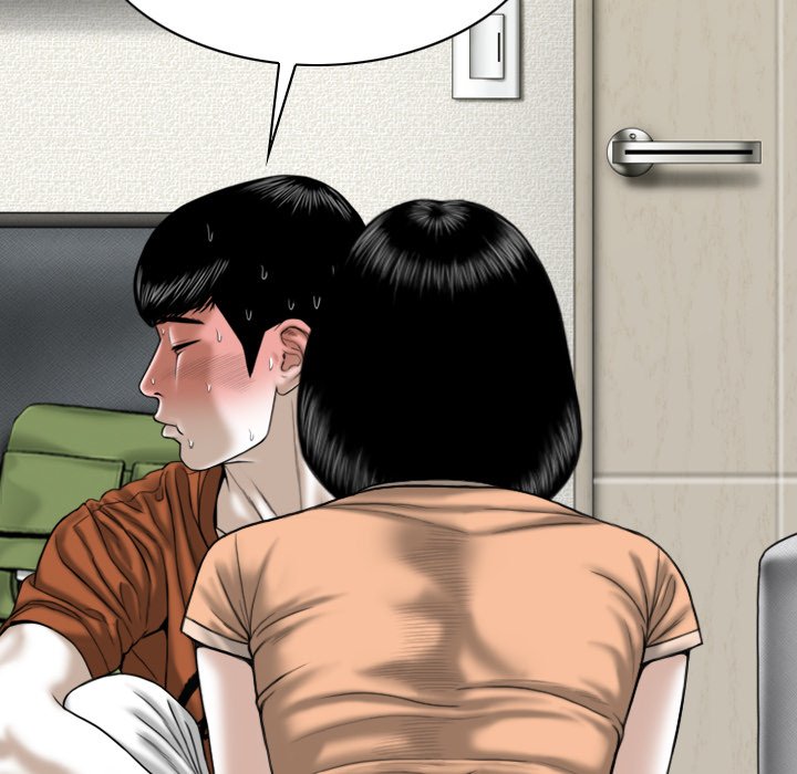 Only You Chapter 6 image 85