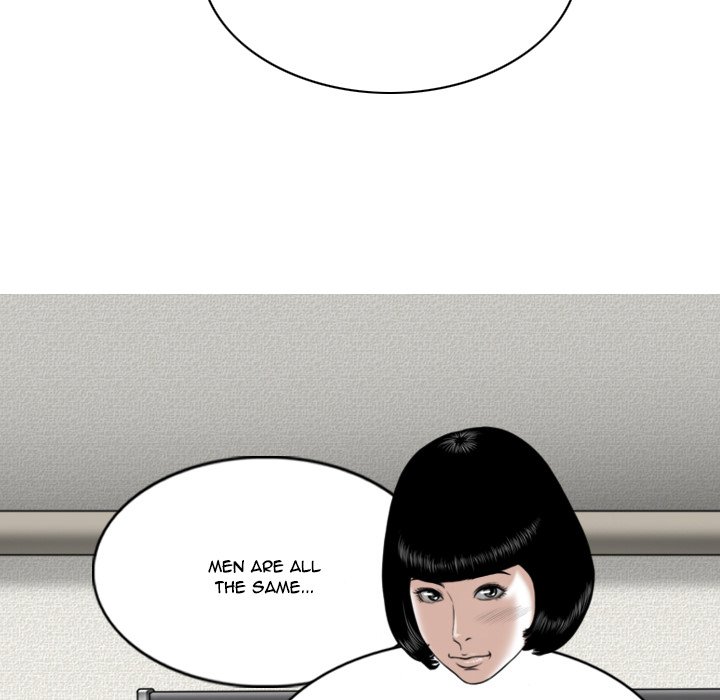 Only You Chapter 6 image 87