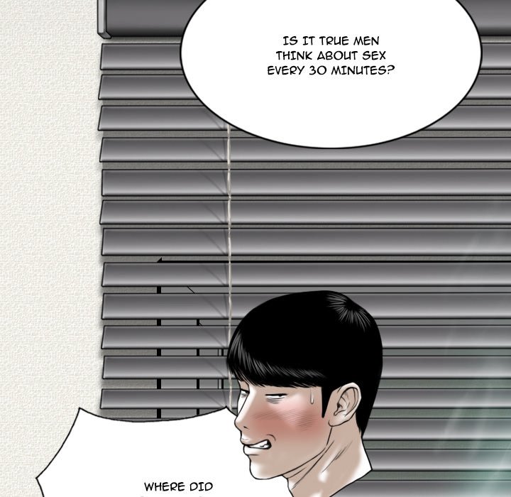 Only You Chapter 6 image 88