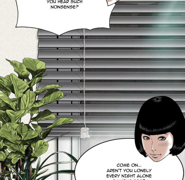Only You Chapter 6 image 89