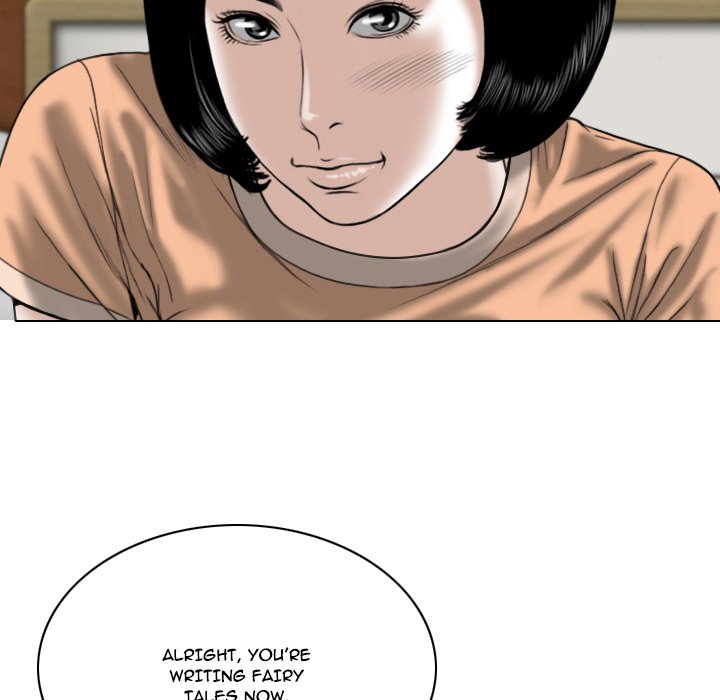Only You Chapter 6 image 94