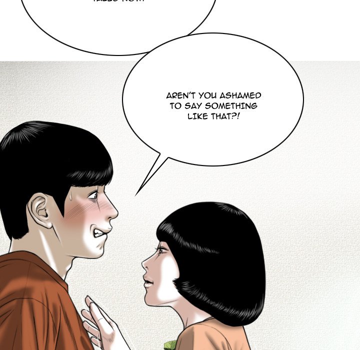 Only You Chapter 6 image 95