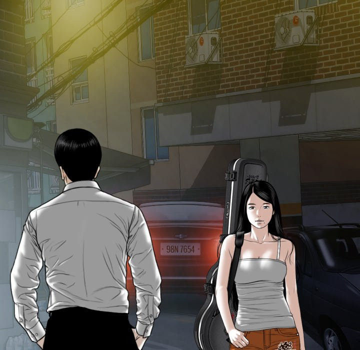 Only You Chapter 8 image 112