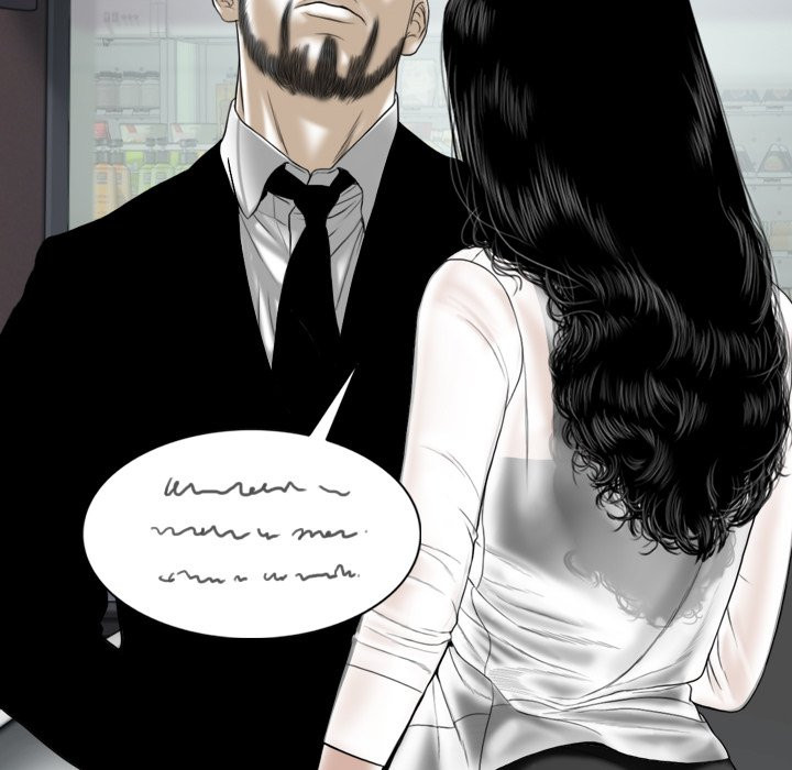 Only You Chapter 8 image 120