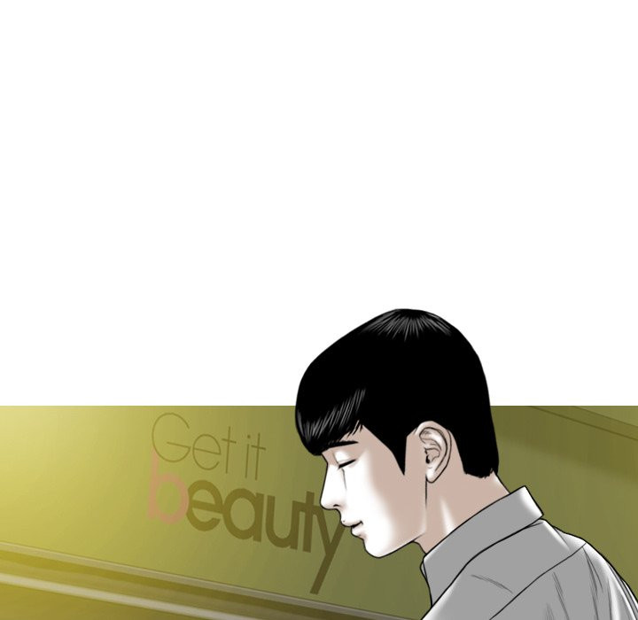 Only You Chapter 8 image 124