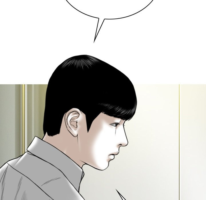 Only You Chapter 8 image 148